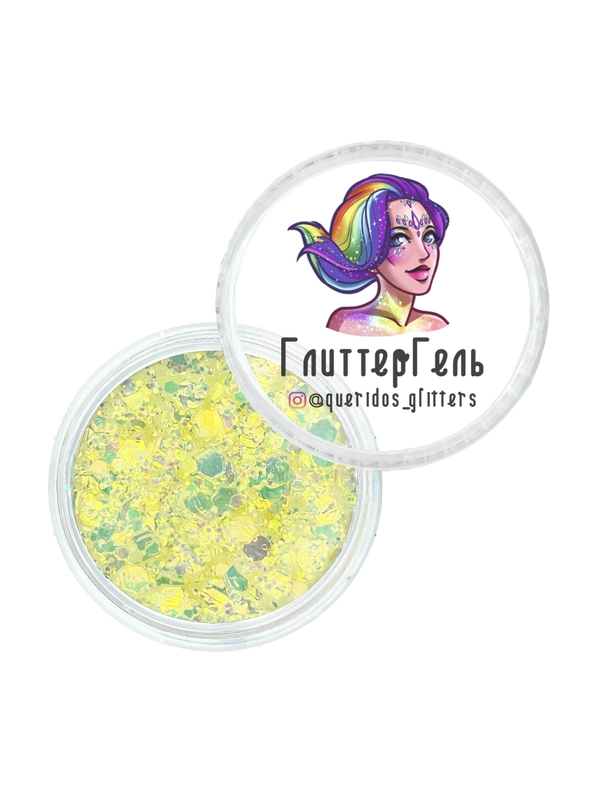 Queridos Glitters. Глиттергель. Блёстки для лица и тела. Цвет "Чикен" 3 мл