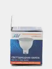 Светодиодная лампа RSV 10Вт GU5.3
