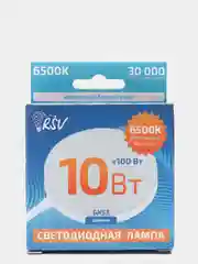 Светодиодная лампа RSV 10Вт GX53