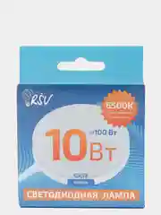 Светодиодная лампа RSV 10Вт GX53