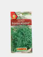 Семена Укроп "Борода монаха" набор 1, 3, 5 уп