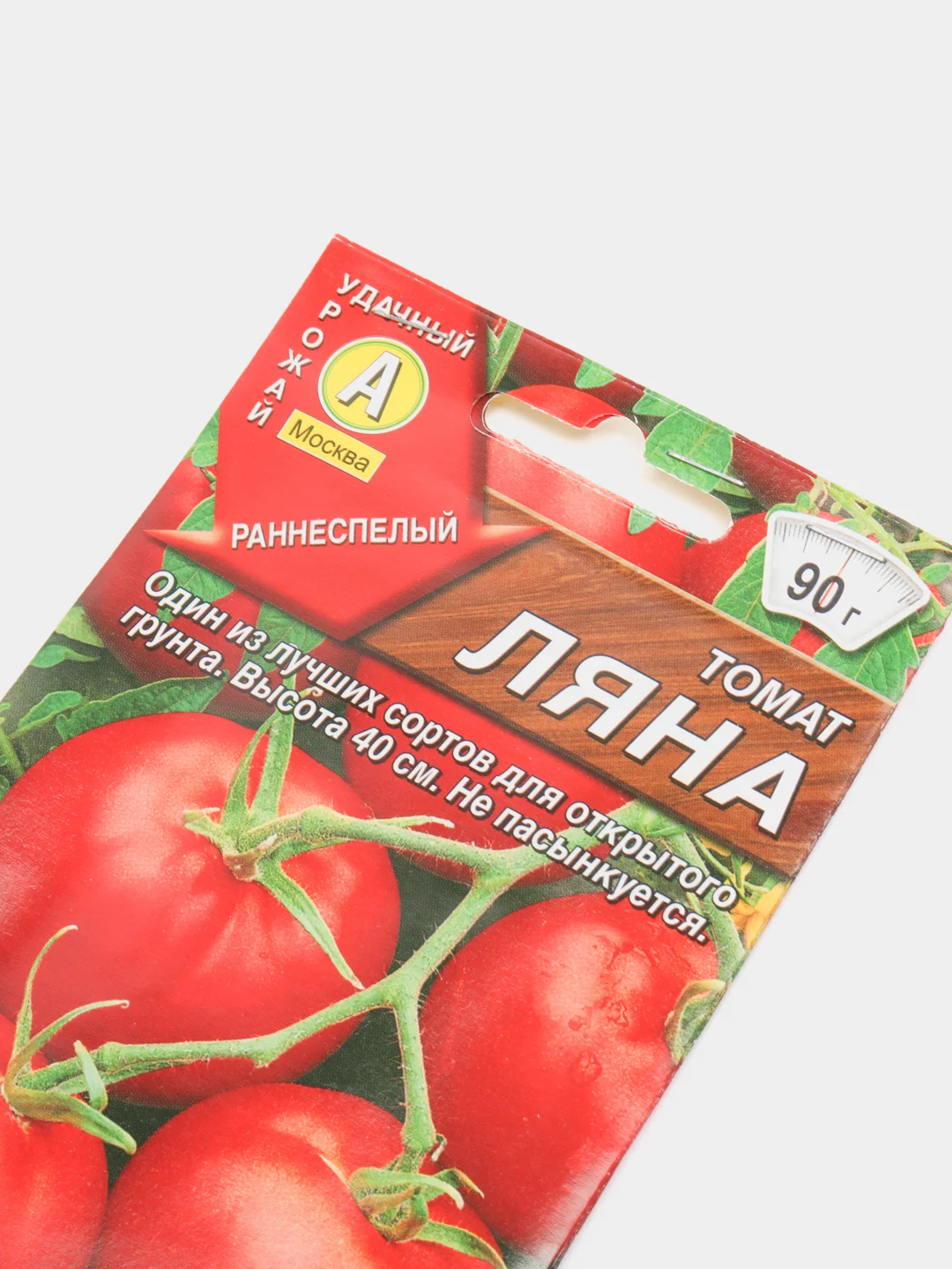 Семена Томат "Ляна" набор 1, 3, 5 уп