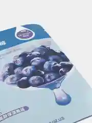 Аметистовый увлажняющая тканевая маска для лица