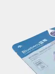 Аметистовый увлажняющая тканевая маска для лица