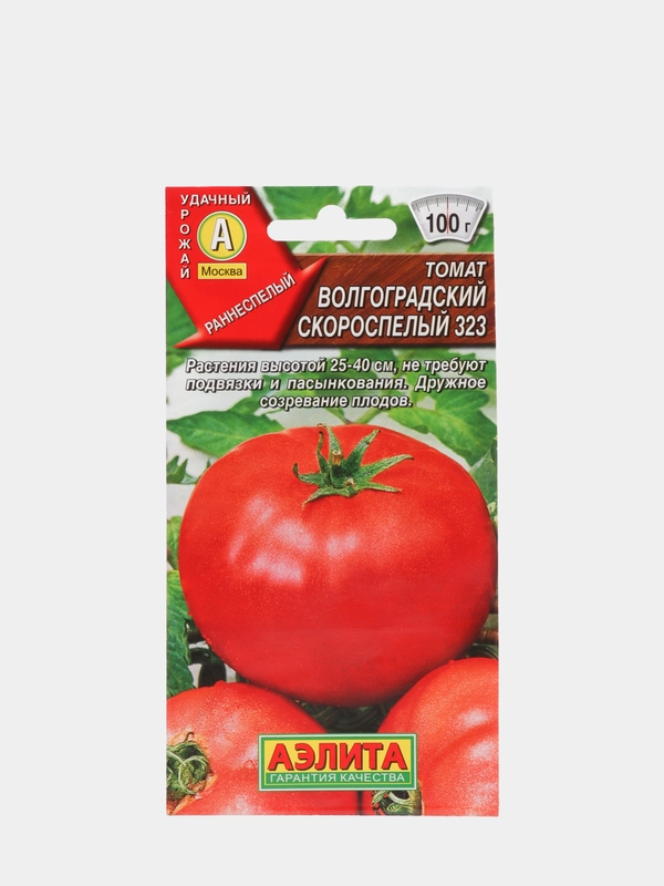 Семена Томат Волгоградский скороспелый 323