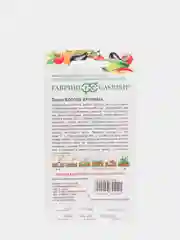 Семена Томат "Король крупных" набор 1, 3, 5 уп