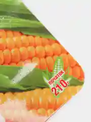 Семена Кукуруза сахарная "Сахарный початок" набор 1, 3, 5 уп