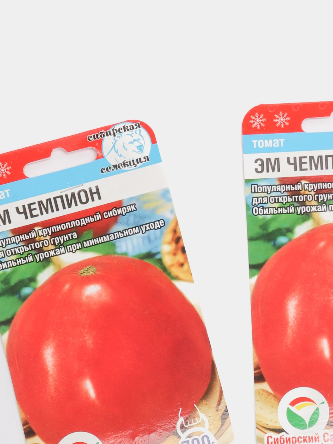 Семена Томат "Эм чемпион" набор 1, 3, 5 уп