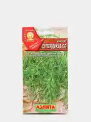 Семена Укроп Супердукат ОЕ