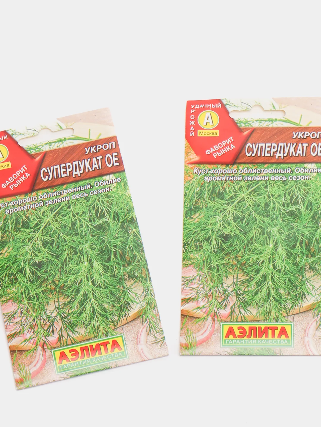 Семена Укроп Супердукат ОЕ