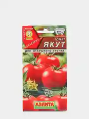 Семена Томат "Якут" набор 1, 3, 5 уп