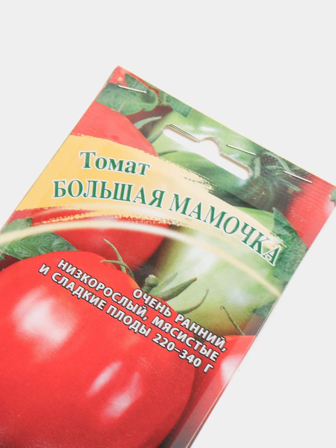 Семена Томат Большая мамочка