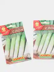 Семена Лук порей Слон набор 1, 3, 5 уп