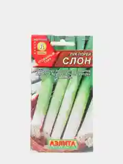Семена Лук порей Слон набор 1, 3, 5 уп