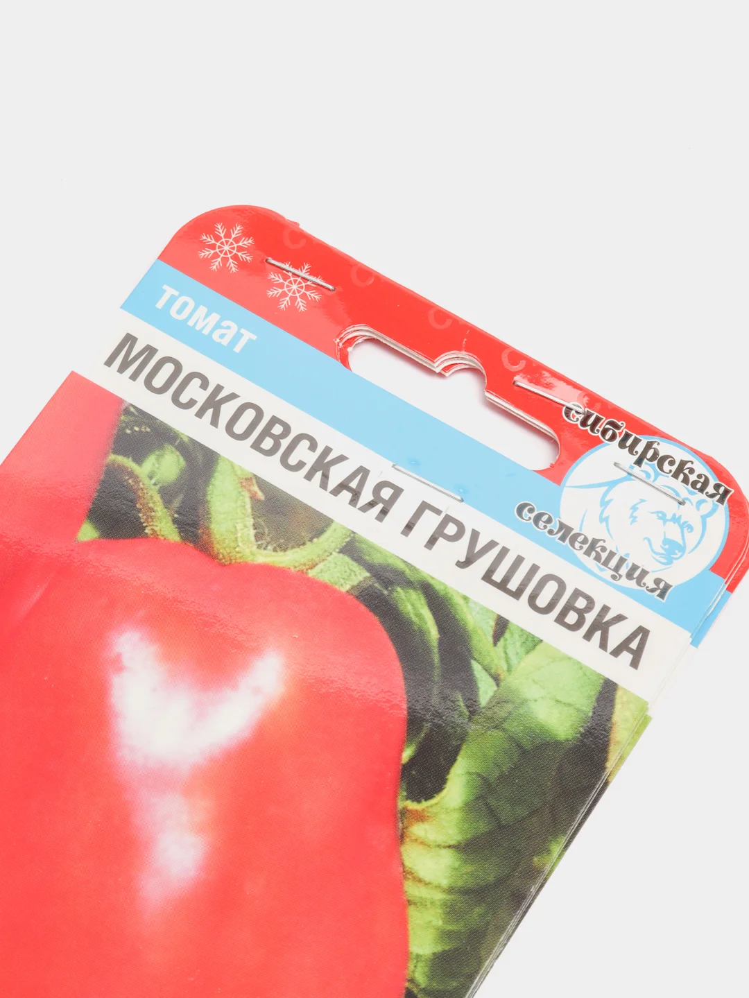 Семена Томат "Московская грушовка" набор 1, 3, 5 уп