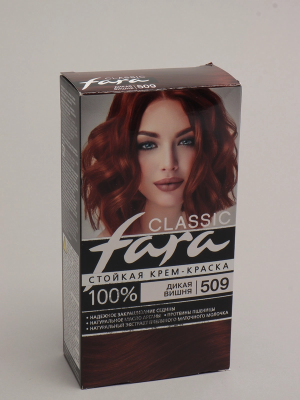 Fara Classic Стойкая крем-краска для волос, 509,   Дикая вишня
