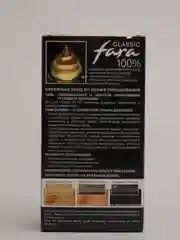 Стойкая крем-краска для волос Fara Classic, 513 золотисто-русый
