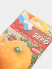Семена Томат Зеро
