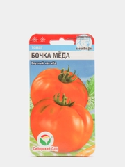 Семена Томат "Бочка меда" набор 1, 3, 5 уп