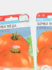 Семена Томат "Бочка меда" набор 1, 3, 5 уп