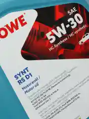 Синтетическое масло ROWE "SYNT RS D1" SAE 5W-30