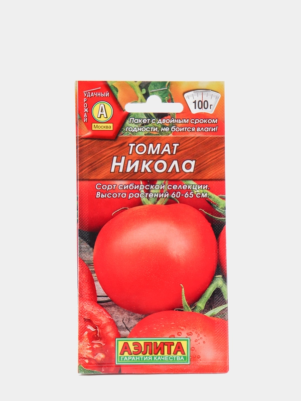 Семена Томат "Никола" набор 1, 3, 5 уп