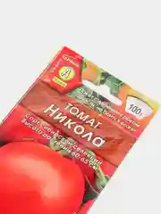 Семена Томат "Никола" набор 1, 3, 5 уп