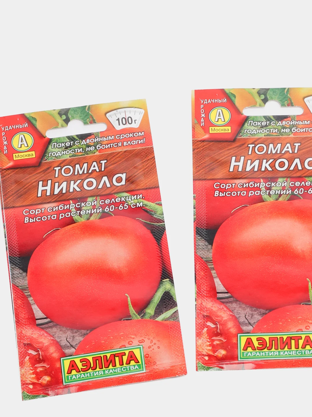 Семена Томат "Никола" набор 1, 3, 5 уп