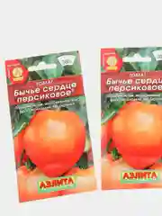 Семена Томат Бычье сердце персиковое