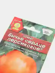 Семена Томат Бычье сердце персиковое