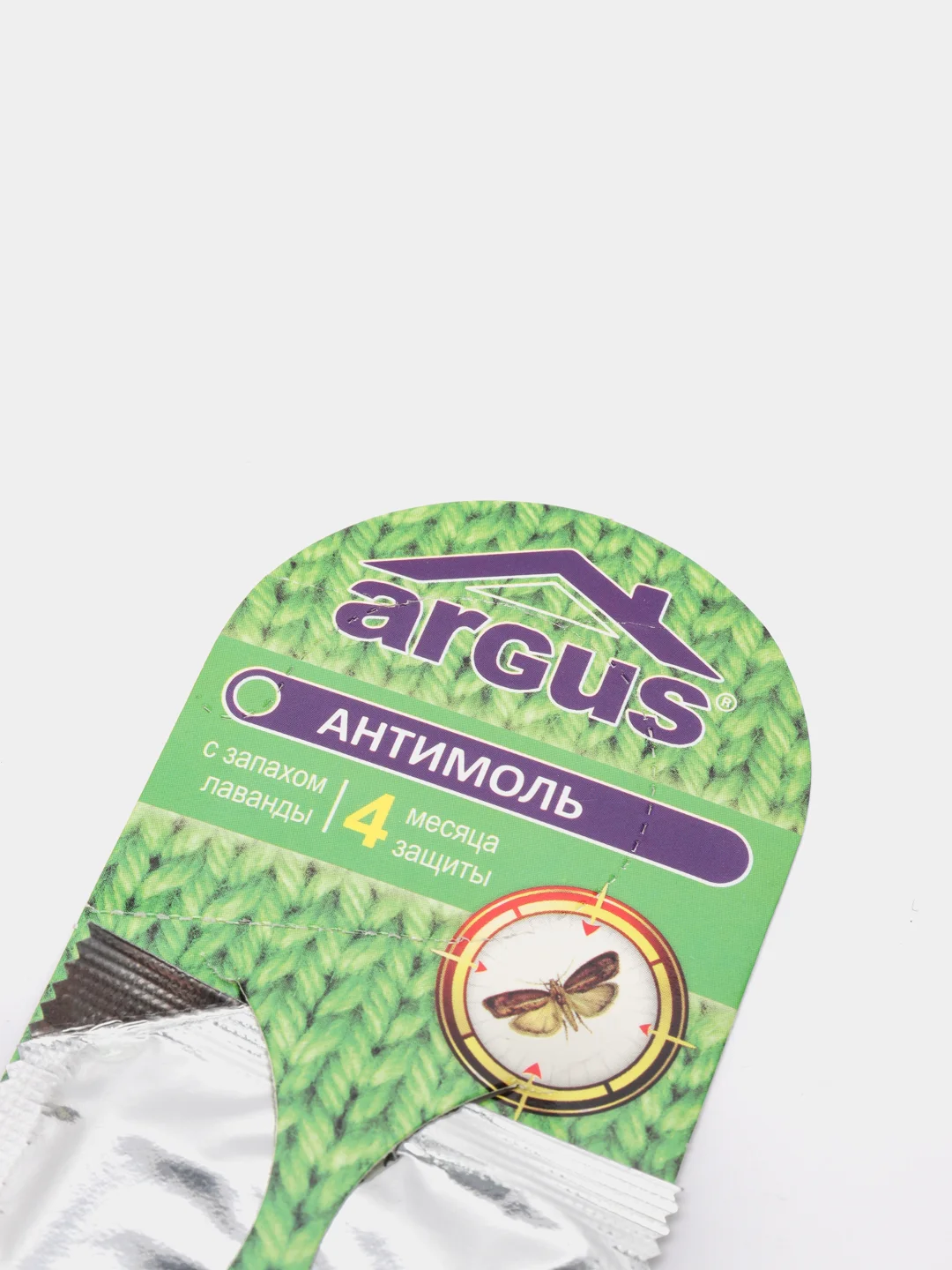 Антимоль крючок ARGUS "Двойная сила". Средство от моли. Защита от моли