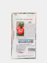 Семена Томат "Дубок" набор 1, 3, 5 уп