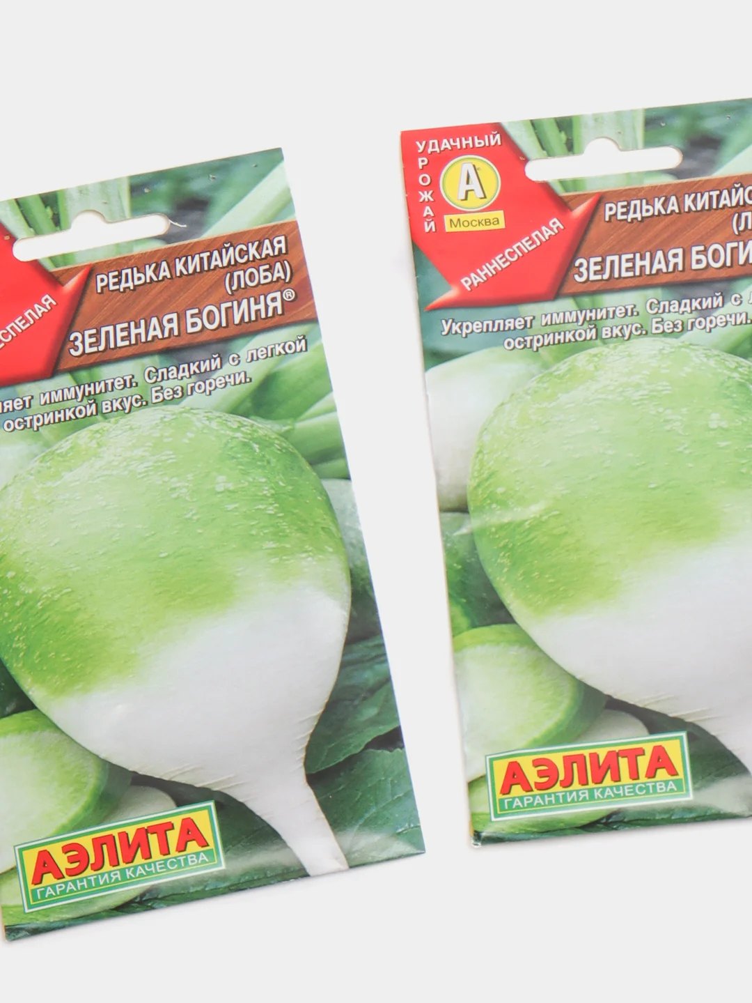 Семена Редька китайская "Зеленая богиня" набор 1, 3, 5 уп