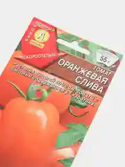 Семена Томат "Оранжевая слива" набор 1, 3, 5 уп