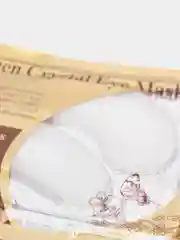 Белый патчи коллагеновые для глаз, 4 вида