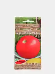 Семена Томат Малиновый мед F1