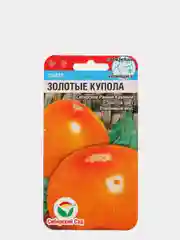 Семена Томат Золотые купола