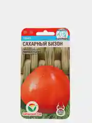 Семена Томат "Сахарный бизон" набор 1, 3, 5 уп