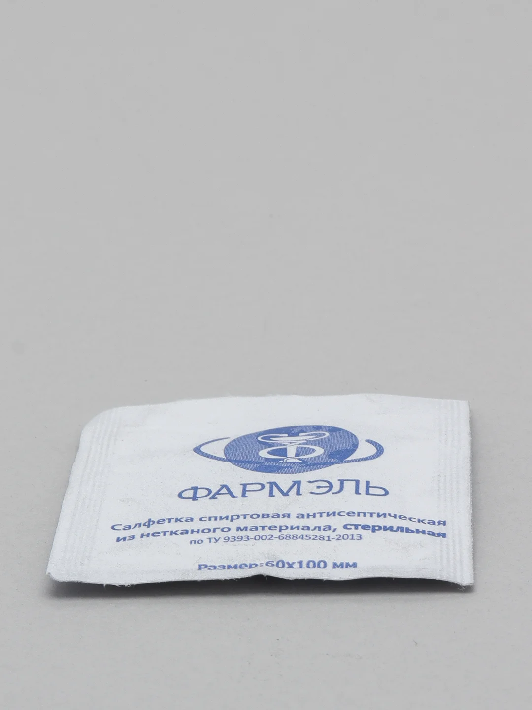 Салфетки спиртовые