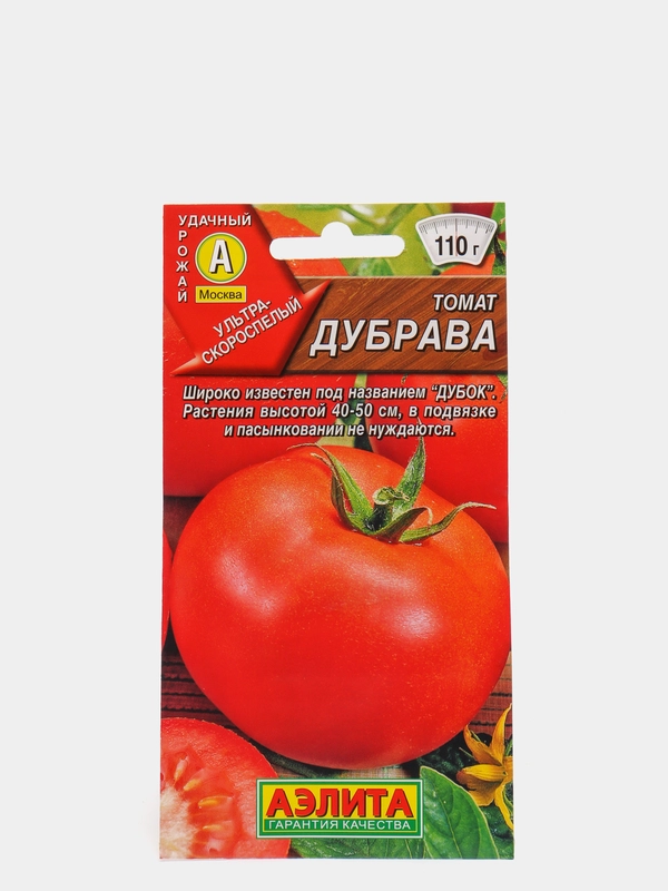 Семена Томат "Дубрава" набор 1, 3, 5 уп