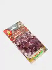 Семена Базилик овощной "Каракум" набор 1, 3, 5 уп