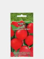 Семена Редис "Сахарный гигант" набор 1, 3, 5 уп
