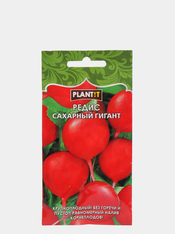Семена Редис "Сахарный гигант" набор 1, 3, 5 уп