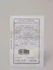 Семена Перец сладкий "Калифорнийское чудо" набор 1, 5, 10 уп