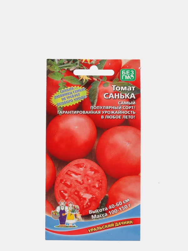 Семена Томат "Санька" набор 1, 3, 5 уп