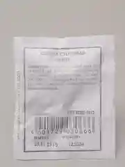 Семена Свекла столовая "Мона" набор 1, 5, 10 уп