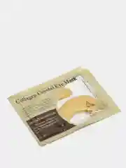 Желтый патчи коллагеновые, маска для глаз