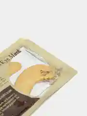 Желтый патчи коллагеновые, маска для глаз