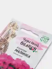 Агератум Малинка (семена, цветы)