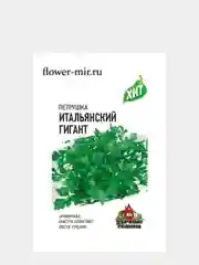 Семена петрушки "Итальянский гигант"
